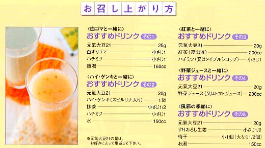 哤Vs