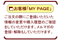 qlMY PAGȄ